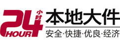 白碱滩大件起重吊车出租有限公司 